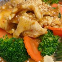 AC4. Pra Ram · Peanut sauce. Steamed broccoli, cabbage, and carrot served in a housemade peanut sauce and t...