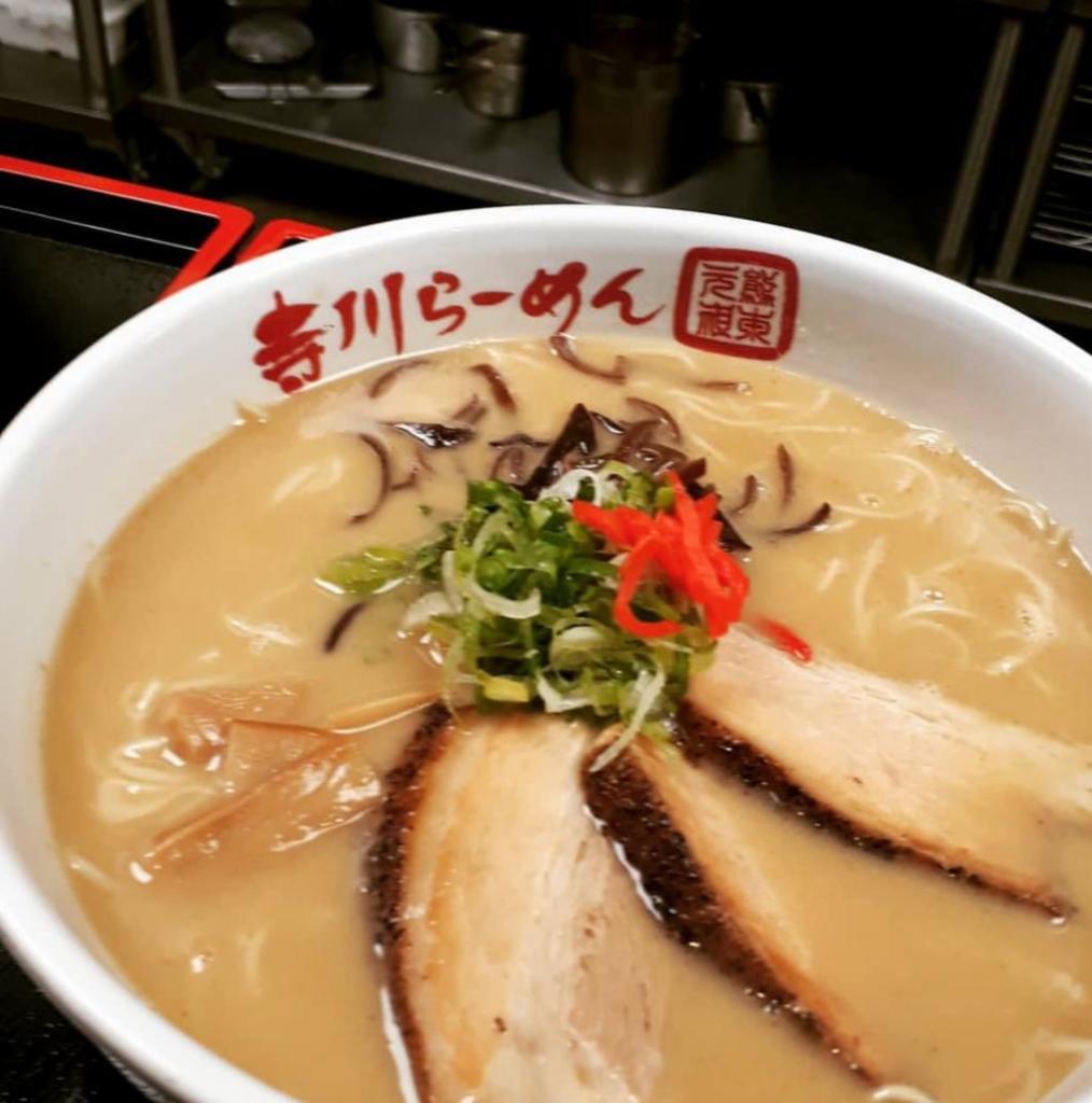Signature Terakawa Ramen · Natural Heritage Berkshire pork bone soup with thin straight noodle topped with roast pork (charshu), bamboo shoot, kikurage mushroom, red ginger, scallion and seasoned boiled egg.
