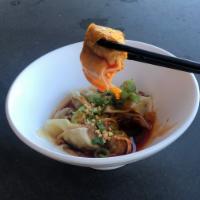 A4 Sichuan spicy pork wonton (Hand made) · Chinese dumpling that comes with filling.