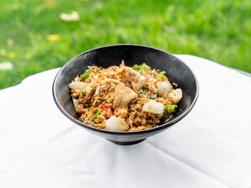 D2. Kung Pao Chicken Fried Rice · Spicy.