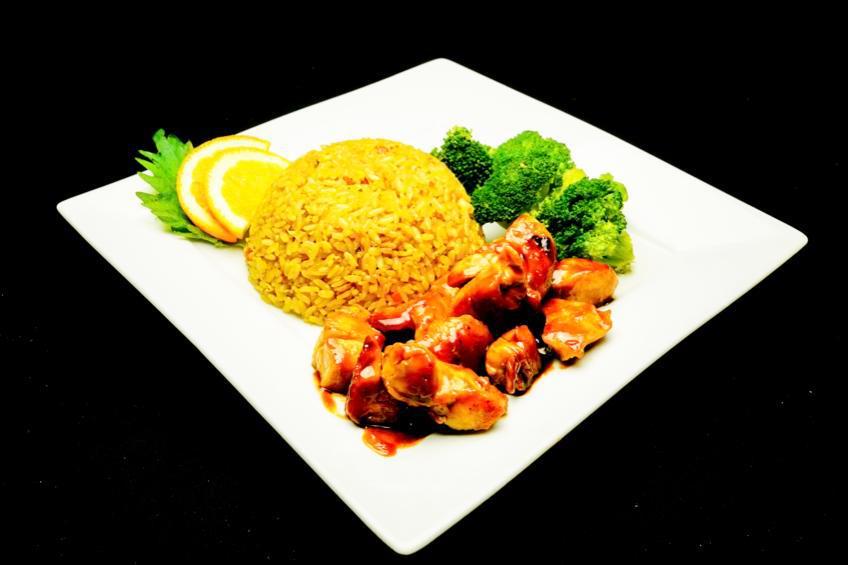 Chicken Teriyaki Lunch · Grilled boneless chicken breast filet with teriyaki sauce and steamed broccoli and choice of fried or steamed rice.