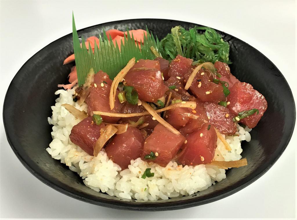 Shoyu Poke · with ginger and ocean salad