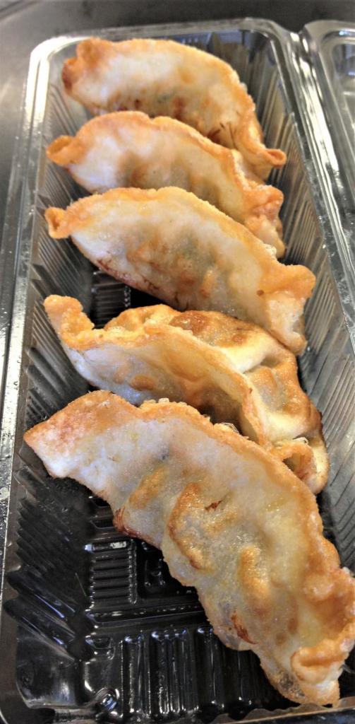 Fried Gyoza  · 5 pieces