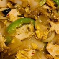 Pad Kea Mao (Drunken Noodles) · Stir fried wide rice noodles with egg, onion, bell peppers, and basil.