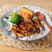 Chicken Teriyaki · Chicken, japanese pickle, steamed rice, teriyaki sauce