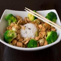 Teriyaki Chicken Bowl · With steamed rice, add $1.50 for fried rice.