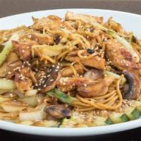 Shrimp Yakisoba · Japanese sautéed noodles with shrimp and mixed vegetables in a special sauce and sprinkled w...