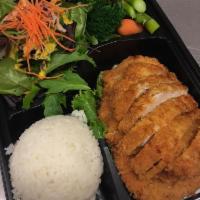 Pork Katsu · Lightly battered and deep-fried seafood with vegetables. With curry sauce