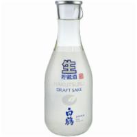 Hakutsuru Draft Sake 180ml. · Unpasteurized sake. Enjoy chilled. Must be 21 to purchase.