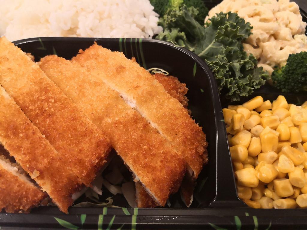 Chicken Katsu Box · Panko breaded crispy cutlets fried to a golden brown 
served with Japanese Katsu sauce