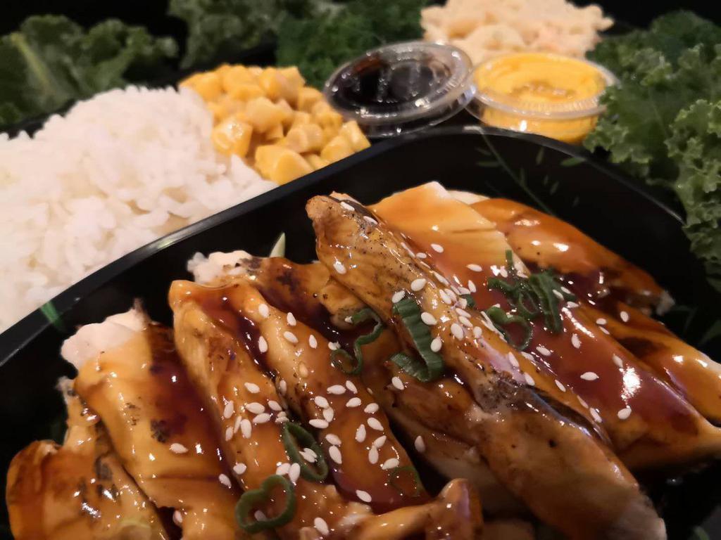 Teriyaki Chicken Box ·  Grilled white meat topped with our homemade teriyaki sauce 