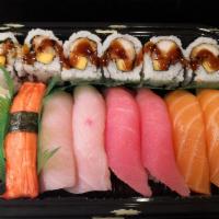 Sushi Entree · 7 pieces of sushi and 1 regular roll of your choice.