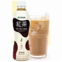 Japanese Milk Black Tea(Ito En伊藤园奶茶) · Bottled - light sweet black milk tea
