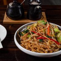 Dun Huang Pan Fried Noodles · Thick hand pull noodle, chicken, sweet bell peppers, scallion, carrot and cabbage.
