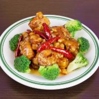 S5. General Tso's Chicken · Served with white rice or fried rice. Hot and spicy.