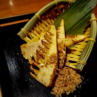 Grilled Bamboo Shoots · With Bonito Flakes