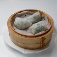 Watercress Dumpling w Shrimp 西洋菜饺 · 3pcs