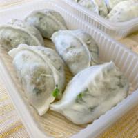 Frozen Watercress Shrimp Dumpling  急凍西洋菜餃 · 1 bag (10 pieces) of frozen/uncooked Watercress Shrimp Dumpling to make at your own convenie...