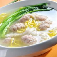 Wonton Noodle Soup · Seasoned broth with filled wonton dumplings.