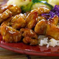 Teriyaki Chicken · Poultry. Marinated or glazed in a soy based sauce.