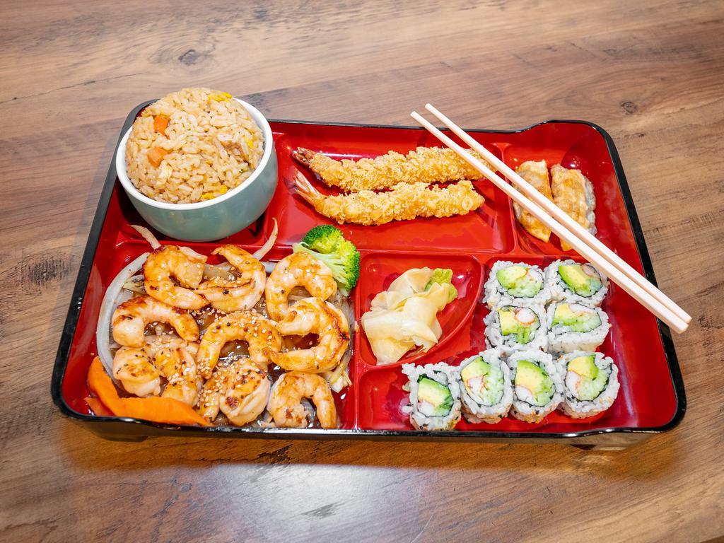 Shrimp Teriyaki Bento Box · Served with soup, salad, 2 pieces of shrimp tempura, 2 pieces of gyoza, 8 pieces of California roll, and steamed rice. 