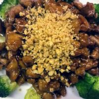 C15. Pon Pon Chicken · Tender chicken shredded in chef's special sauce, served with broccoli and minced peanuts. Se...
