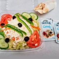 Greek Salad · Garden salad with feta cheese and black olives. Served with pita bread and your choice of dr...