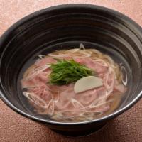 BOGO US Wagyu Truffle Dashi Udon · *Buy one get one free special 1 order price comes with 2 orders.