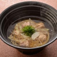 BOGO Chicken Udon · *Buy one get one free special 1 order price comes with 2 orders.