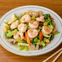 Shrimp with Mixed Vegetables Combo Special · Served with egg fried rice, egg roll, cheese wonton and fried shrimp.