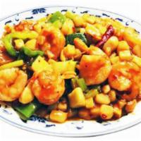 99. Kung Po Jumbo Shrimp · Hot and spicy.