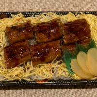 Una Don · Japanese Eel over Japanese rice with Miso soup 