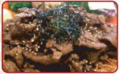 Bulgogi(beef) Teriyaki Bowl · Bulgogi : a Korean dish of thin beef slices marinated and grilled on a barbecue with soy based sauce