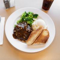 Chopped Sirloin Dinner · Chopped sirloin with mushrooms and gravy. Served with two side order choices and a grilled r...