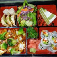 Chicken Teriyaki Bento Box · Served with 6 pcs California roll, 3pcs Gyo-za, 2pcs Shrimp Shumai, House Salad, Seaweed Sal...