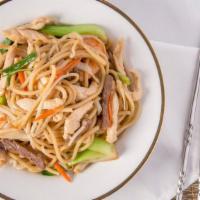 49. House Special Lo Mein · Chicken, beef and shrimp.