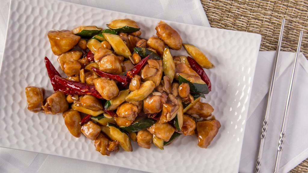 10. Kung Pao Chicken · Peanuts, zucchini and hot chilies. Served with choice of rice. Hot and spicy.