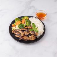 R16. Chicken Lemongrass · Serve over rice and steam vegetables, marinade with lemongrass and house sauce