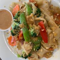 Mali Satay Noodles · Stir fry with broccoli, red and green bell peppers, carrots, onion, cabbage with house speci...