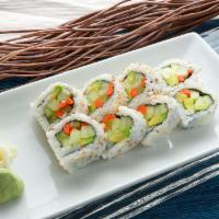 Vegetable Roll · Pickled radish, avocado, cucumber and burdock root.