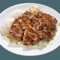 Kid's BBQ Chicken · Includes choice of rice or Mac salad  & Drink. 480-650 CAL.