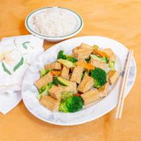 V1. Tofu Family Style with Vegetables · Steamed or fried. Served with steamed white rice. Veggie.