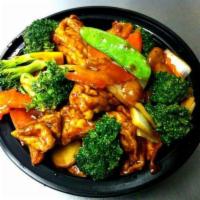 Quart of Home Style Tofu 家常豆腐 · Non fried tofu stir cooked with mix vegetables.