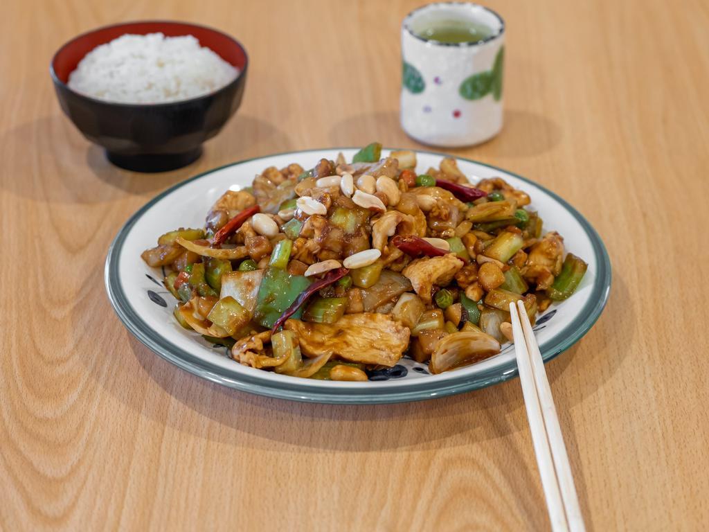 Kung Pao  · Spicy. stir-fried with fresh onion, grilled bell pepper, carrot, and peanut in spicy sauce.