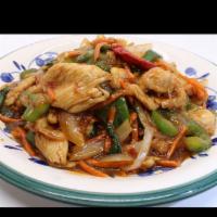 Mongolian  · Spicy. stir-fried with grilled onion, grilled bell pepper, yellow onion, carrot in brown sau...