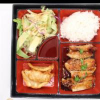 Bento 1 · Teriyaki chicken, house salad, gyoza, rice.