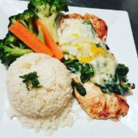 Pechuga de Pollo Special · Grilled chicken breast, topped with fresh spinach and melted Monterrey jack cheese, served w...