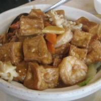 48. Seafood Combination Casserole with Tofu   · 
