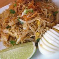 82. Mee Siam  · Rice vermicelli with tofu, egg, bean sprouts, peanut, and sliced boiled egg on top. hot and ...