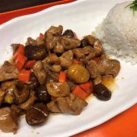 Taiwanese Chicken or Tofu with Chestnuts and Rice 栗子燒鷄飯 · Your choice of tender chicken or tofu stir fried with chestnuts and carrots
*vegetarian opti...